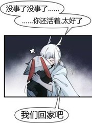 草莓向日葵黄瓜榴莲污绿巨人